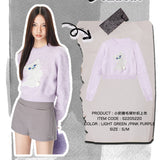 SOMESOWE 小奶猫毛球针织上衣 粉紫