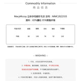 MacyMccoy 立体字母廓形红色毛衣  黑