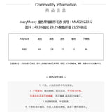 MacyMccoy 撞色带帽廓形毛衣 白