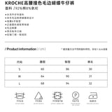Kroche 高腰撞色毛边蝴蝶牛仔裤A字短裤