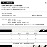 SMFK 荒野世界警戒色背心
