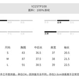 Via Pitti 海滨派对系列温柔一击挂脖短袖 蓝