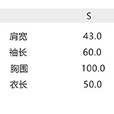 CLOUDSEASON 樱桃V领修身上衣轻薄针织衫外搭开衫 蓝