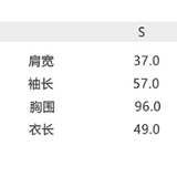 CLOUDSEASON 设计感撞色上衣 黑