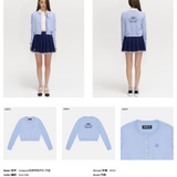 SMFK SS2303 经典学院针织开衫 天蓝